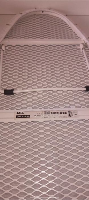 Гладильная доска