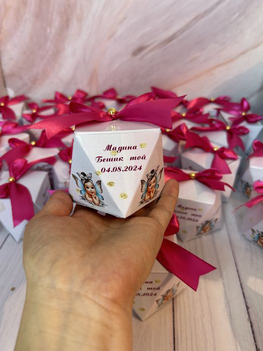 Тойбастарға тапсырыс қабылдаймыз.