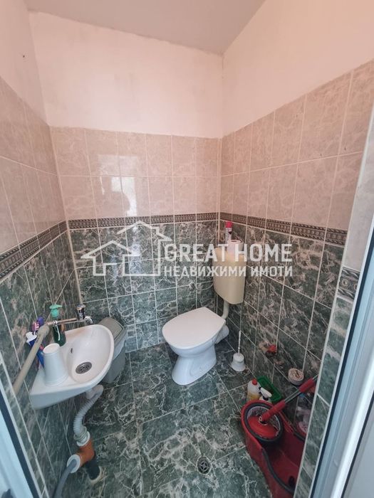 Офис ! Център !