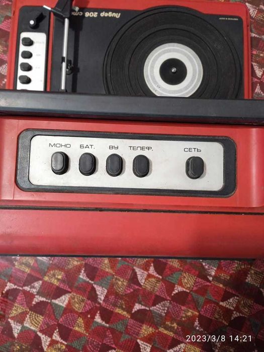 Проигрыватель Лидер