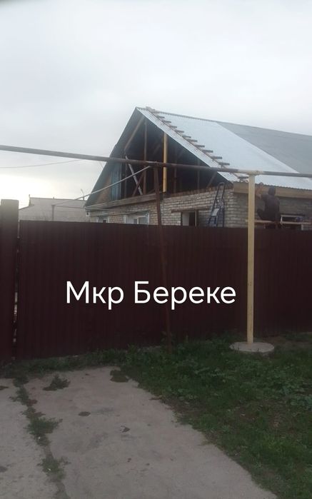 Ремонт крыши любым материалом