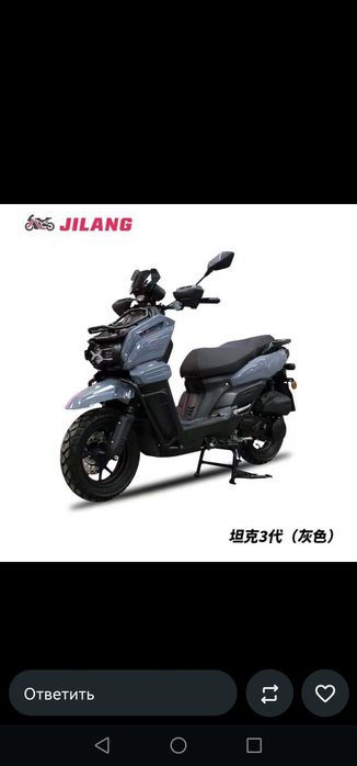 Мопед всё модели