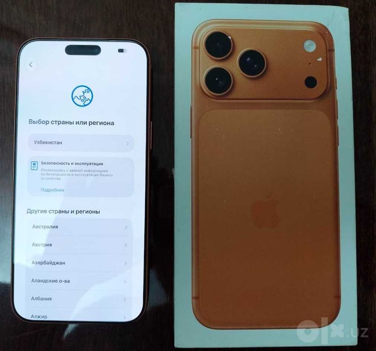 Iphone 17 Pro Max 256gb 99% Esim