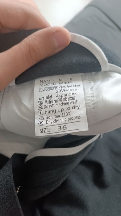 Слаксы Brother's