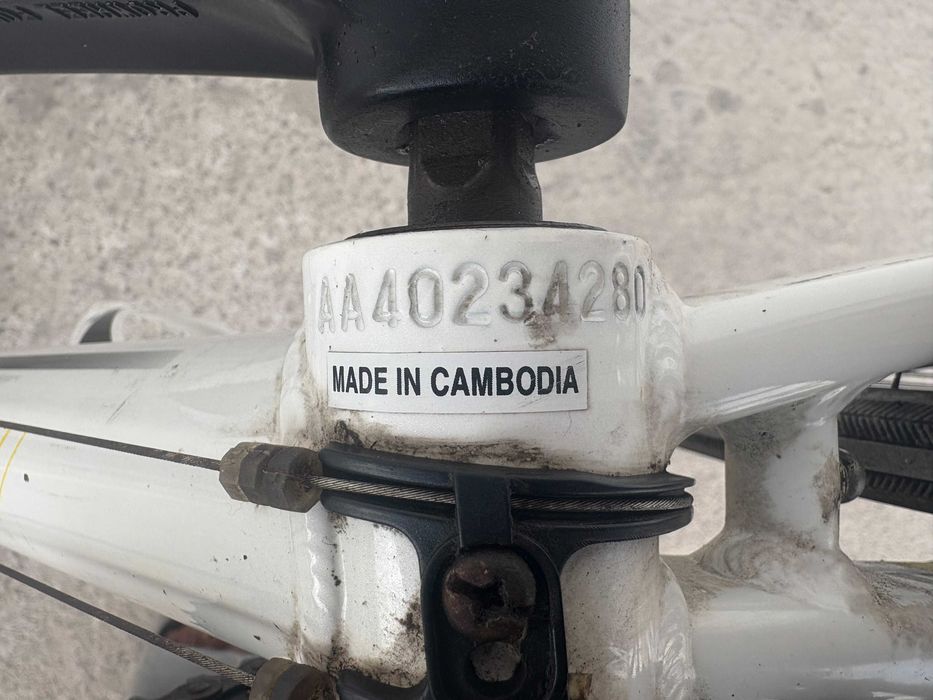 Колело - Boardman Sport 2XB