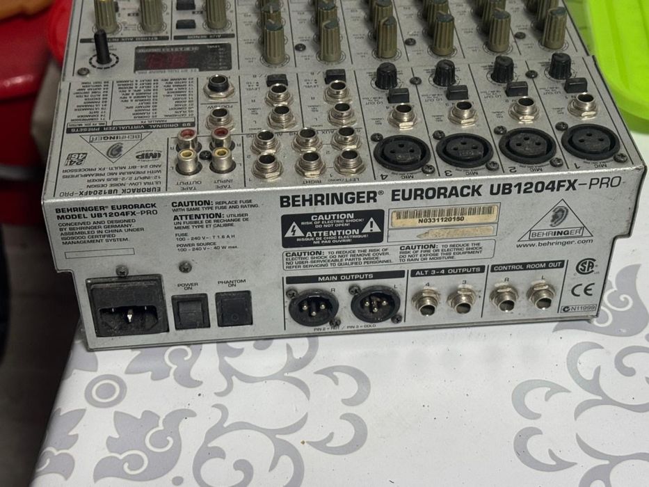 Колонка с уселитель