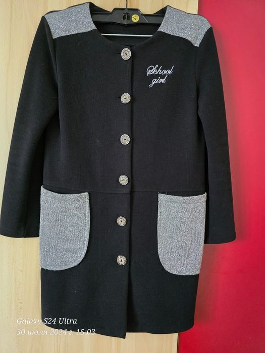 Продам школьный кардиган