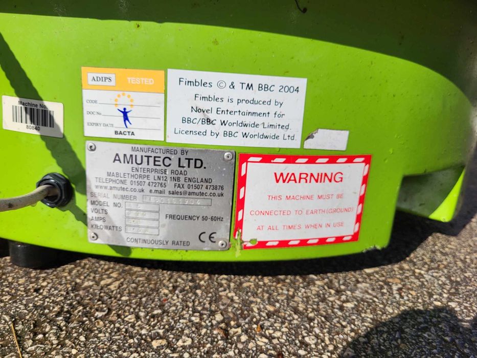 Детска въртележка  ( клатушка) Фимбълс