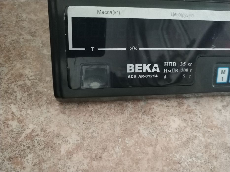 Торговые весы Beka ACS AR-0121
