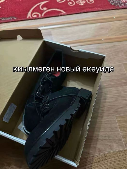 Аяқ киым,зима/осень