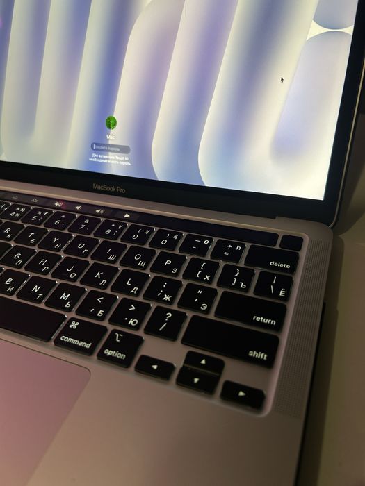Mac book pro 13 m1 2020