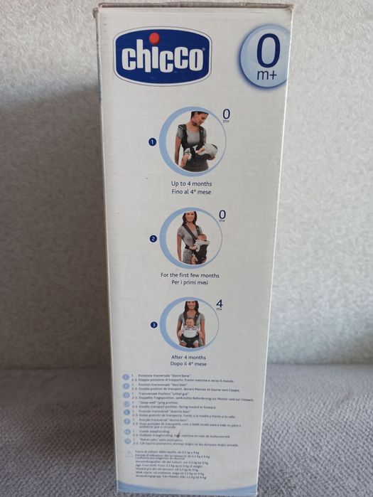 Переноска кенгуру Chicco soft & dream