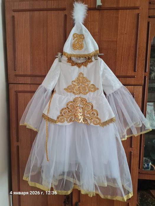 Национальное платье