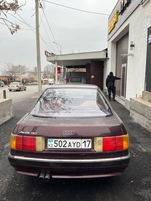 Ауди 80 Б4 срочно на ходу