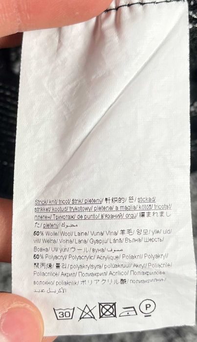 Eisbar Wool Sweater Дамски Пуловер