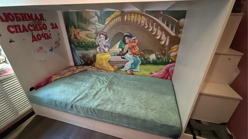 Двухъярусная кровать