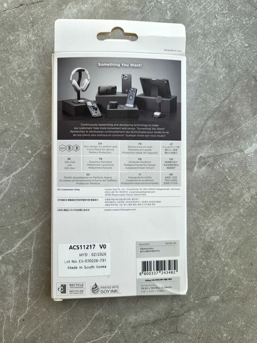 Чехол Galaxy S26 (Spigen)