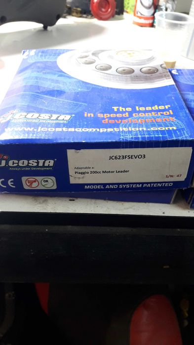 Piaggio Gilera Aprilia Peugeot Части