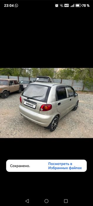 Продам Daewoo matiz