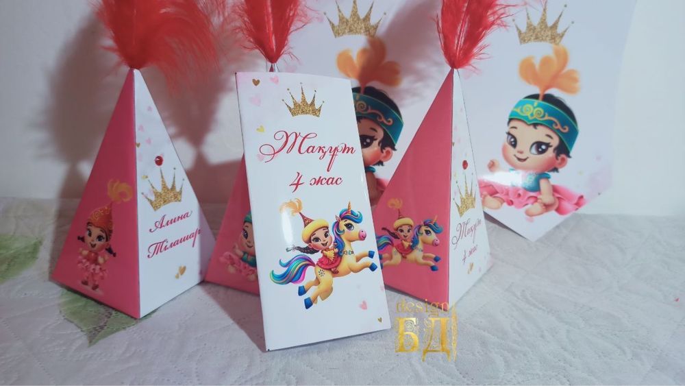 Бонбоньерки на любой праздник