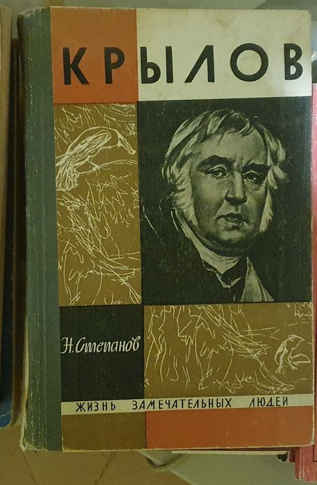 Подарявам финансови и учебници по информатика, Фотошоп