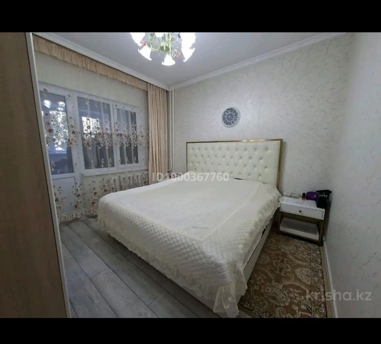 Спальний гарнитур