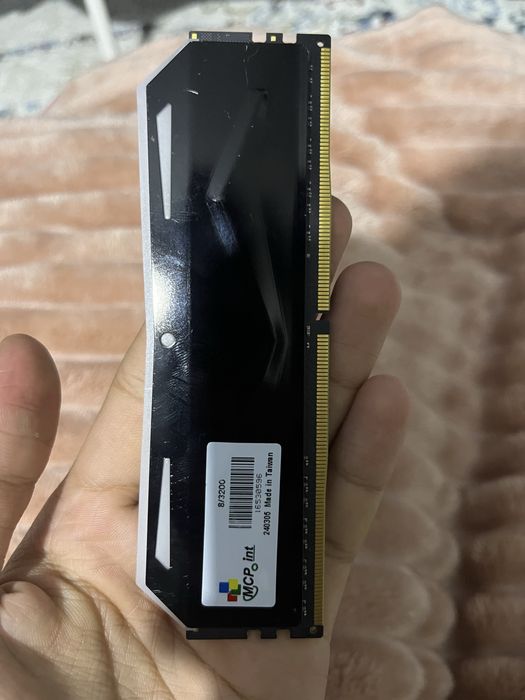 8 GB RGB 3200Ггц