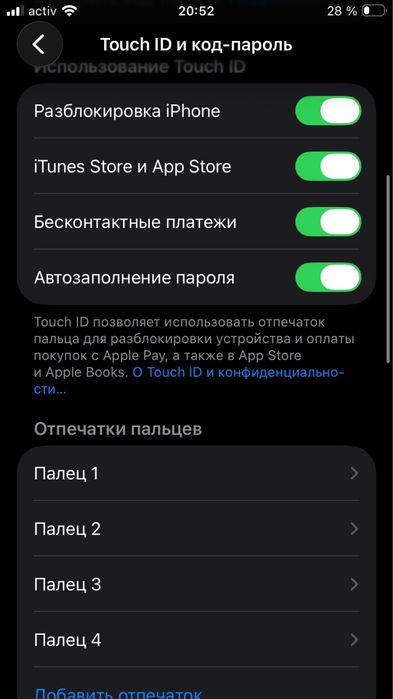 Iphone se 2020 // 64 // коробка // 75% акб