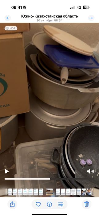 Посуда,казаны, все для общепита