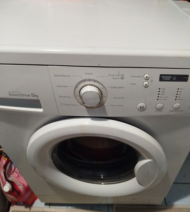 Продам стиральную машинку