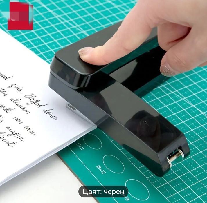 Телбод 360 градуса