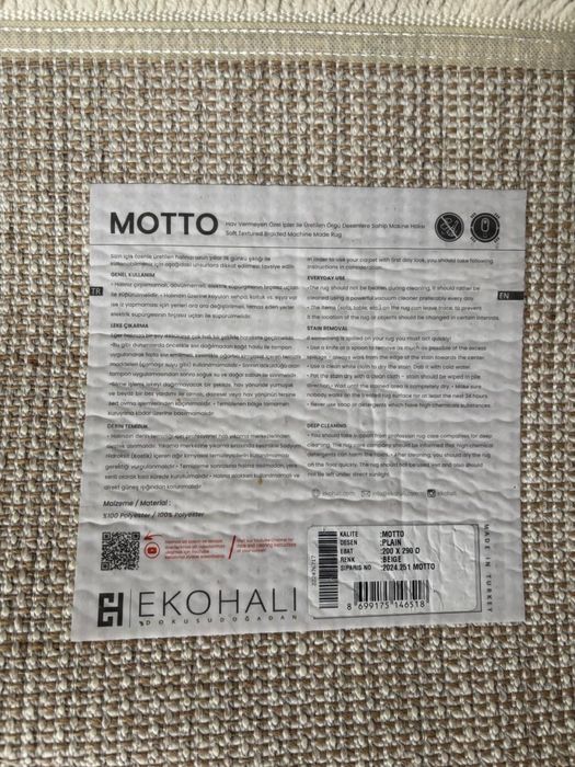 Продам ковер красивый