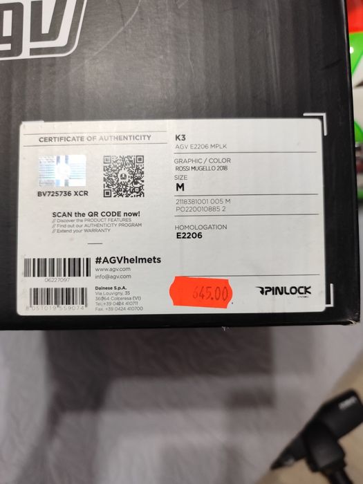 Продавам каска AGV