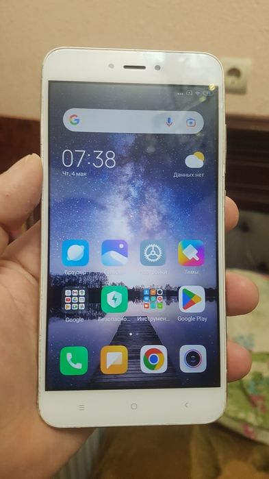 Redmi note 5a note 5a