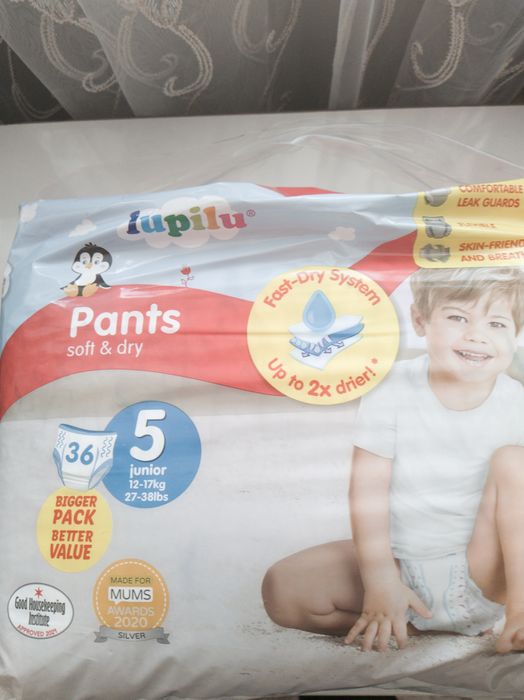 Пампер гащички нови внос