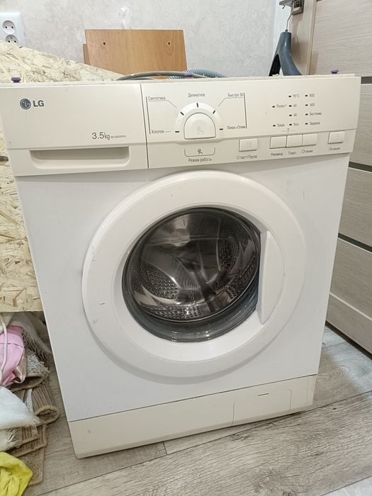 Продам стиральную машинку