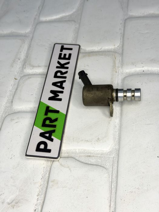 Клапан налягане масло AUDI 3.0TFSI 06E115243G