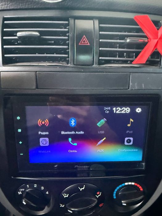 Pioneer mafon orginal