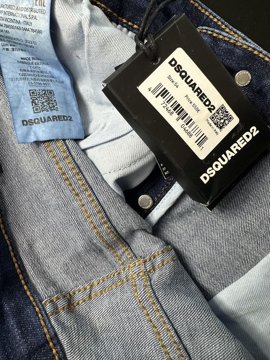 Мъжки дънки Dsquared2 (54 L)