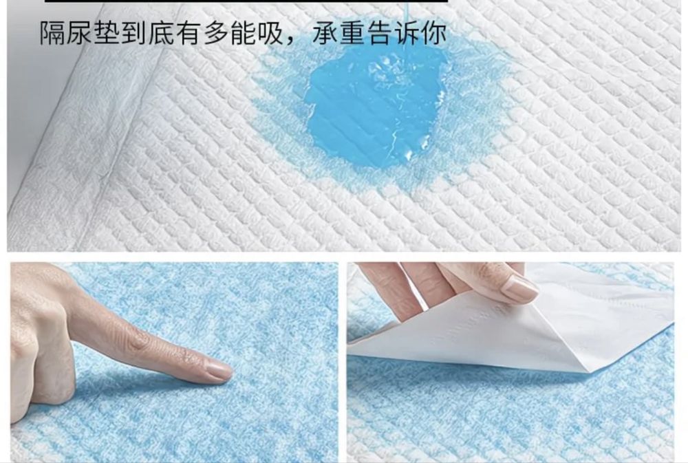 Пеленки для собак и кошек