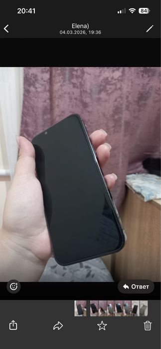 Iphone 13 Pro 256 Гб