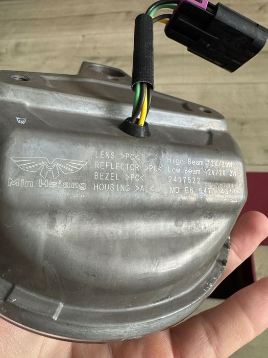 Far moto led 5 3/4", headlight led reflector w-pos