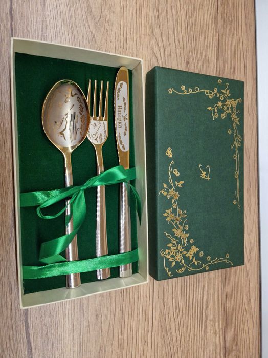 Луксозен комплект прибори за хранене