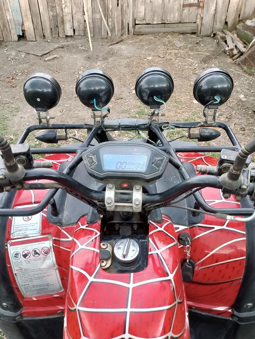 Продам Квадроцикл