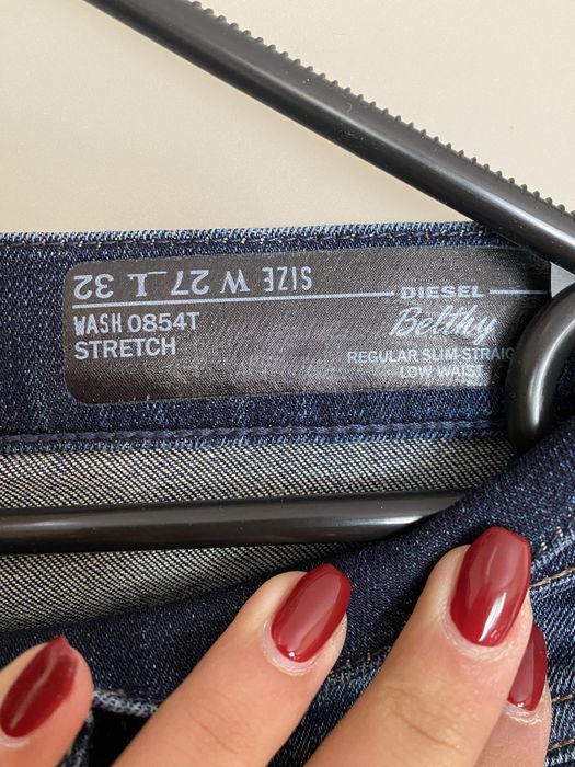 Нови дънки Diesel