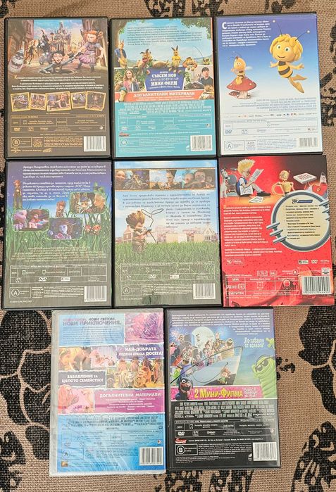 Продавам чисто нови DVD дискове анимация с бг аудио.Цените са на 1 снимка.