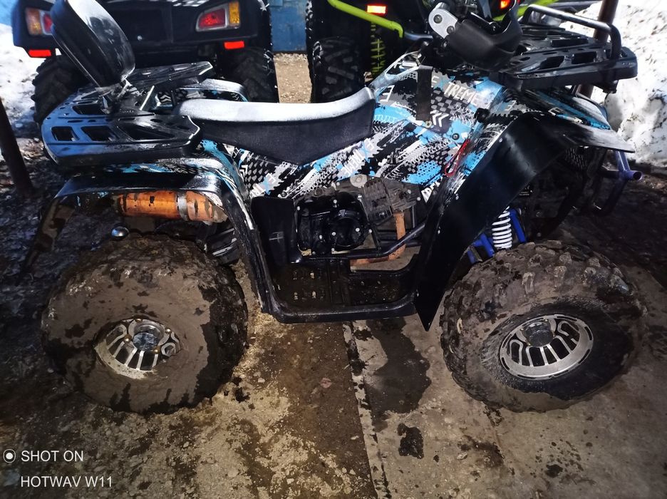 Квадроцикл 150 кубов