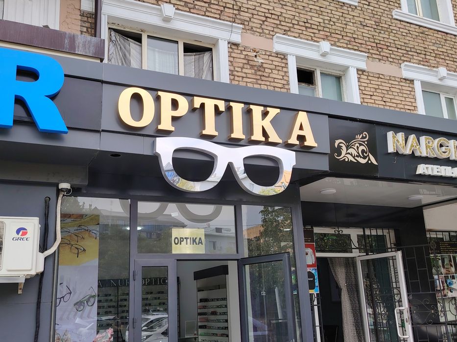 Tashqi reklama, bukva, banner arzon