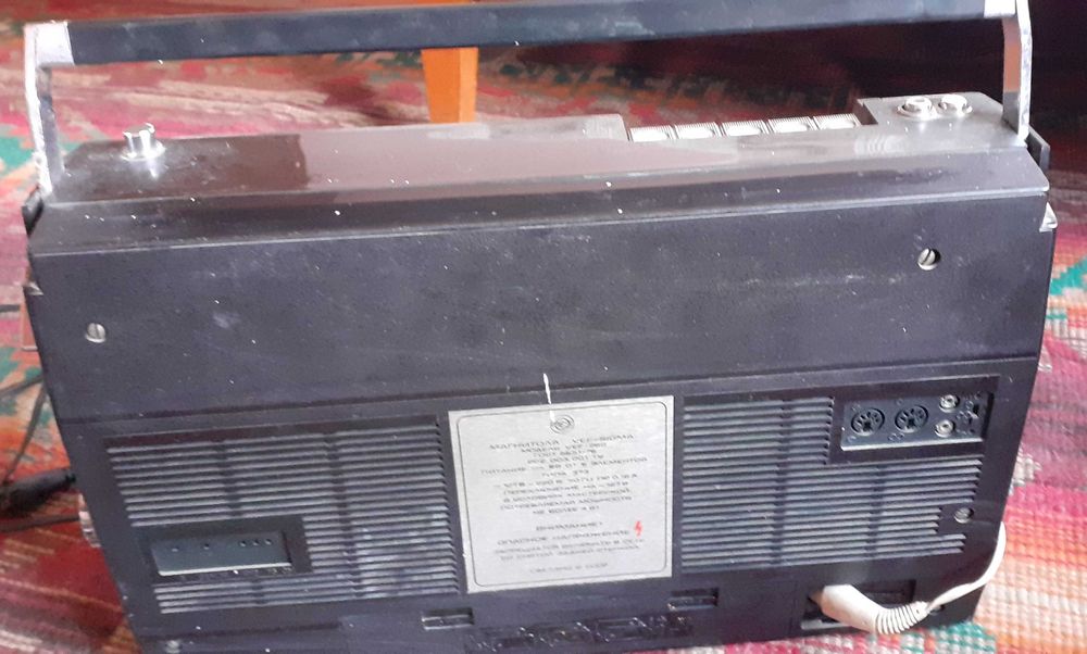 Радиокасетофон ”ВЕФ Сигма”