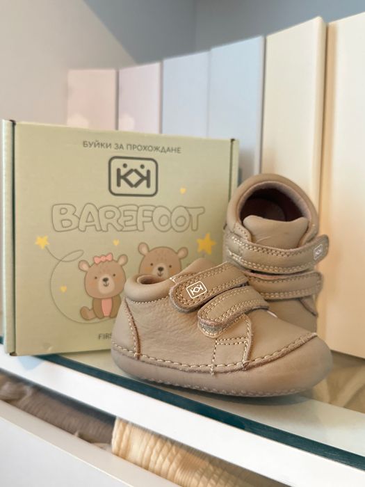 Буйки за прохождане Barefoot - Колев и Колев